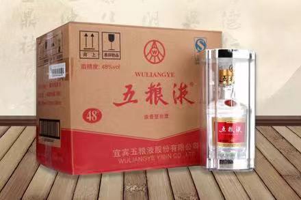 增城五粮液回收